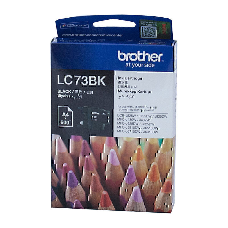 Brother LC73 Black Ink Cart