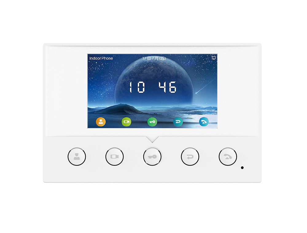 Fanvil i51W Indoor SIP Station, 4 SIP Lines, 5 Buttons, PoE, 4.3" Colour Screen, Linux, ONVIF, 2Yr Warranty