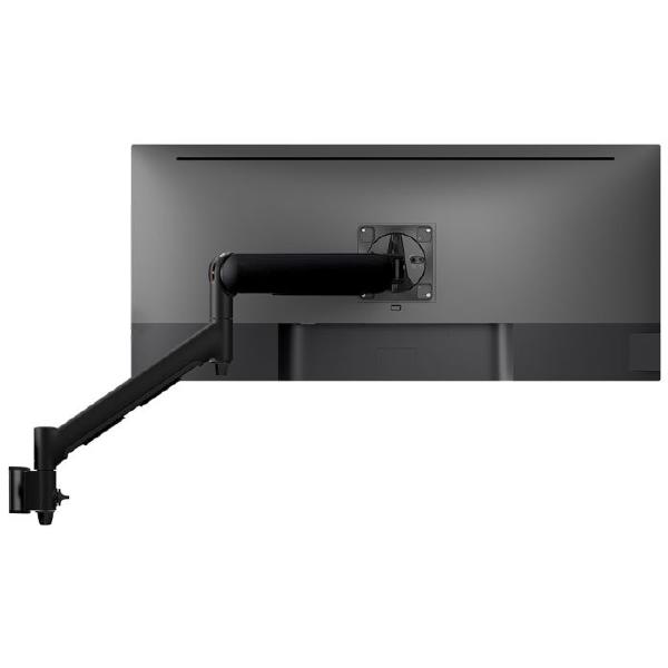 Atdec AWMS-DW6 Dynamic Single Display Wall Channel Mount. Max Load: 8kg. Up to 35" Displays. Black