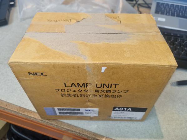 Sharp Replacement Lamp NP15LP- Box Opened - Not in original condition