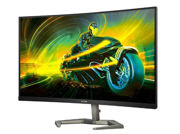 Philips 32M1C5200W 32&quot; 16:9, FHD 1920x1080 VA Gaming Curved Monitor, 0.5ms, 240Hz, 2xHDMI, DP, AdaptiveSync, Height, Swivel, Tilt, 3YR Warranty