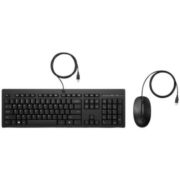 HP 225 Wired Mouse and Keyboard Combo -286J4AA