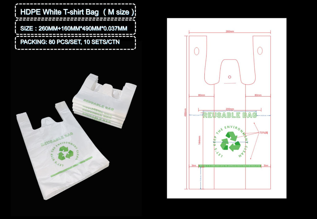 "(1 Box) Reusable Medium Plastic Singlet Shopping carry bags M"