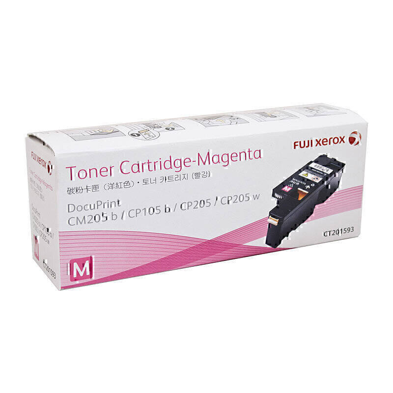 Fuji Xerox CT201593 Mag Toner